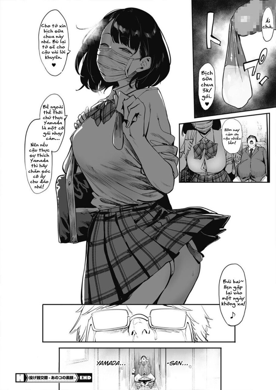 Nagesen Kousai Chương 4 page 21 - Giả Dược
