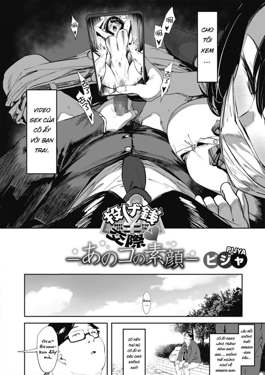 Nagesen Kousai Chương 4 page 5 - Giả Dược