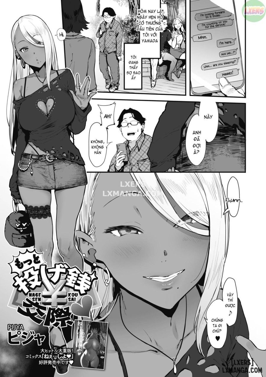 Nagesen Kousai Oneshot page 26 - Giả Dược
