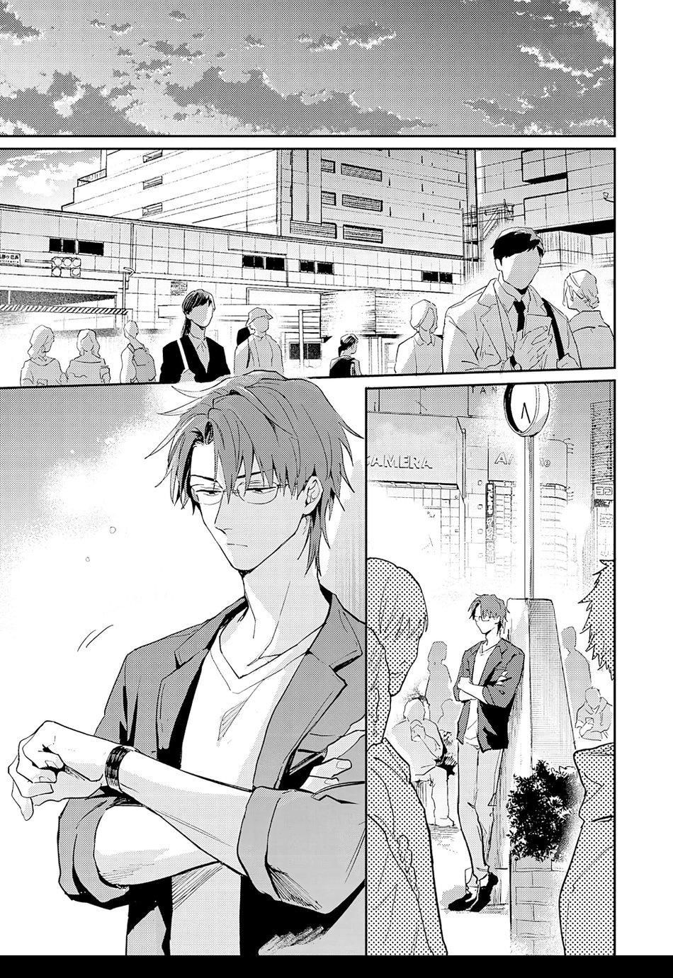 đọc truyện [nagi Wataru] Pheromoholic Chương 1 ảnh 4 tại Giả Dược