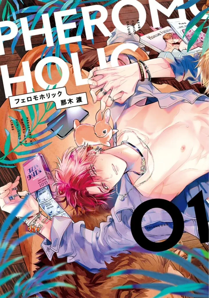 [nagi Wataru] Pheromoholic