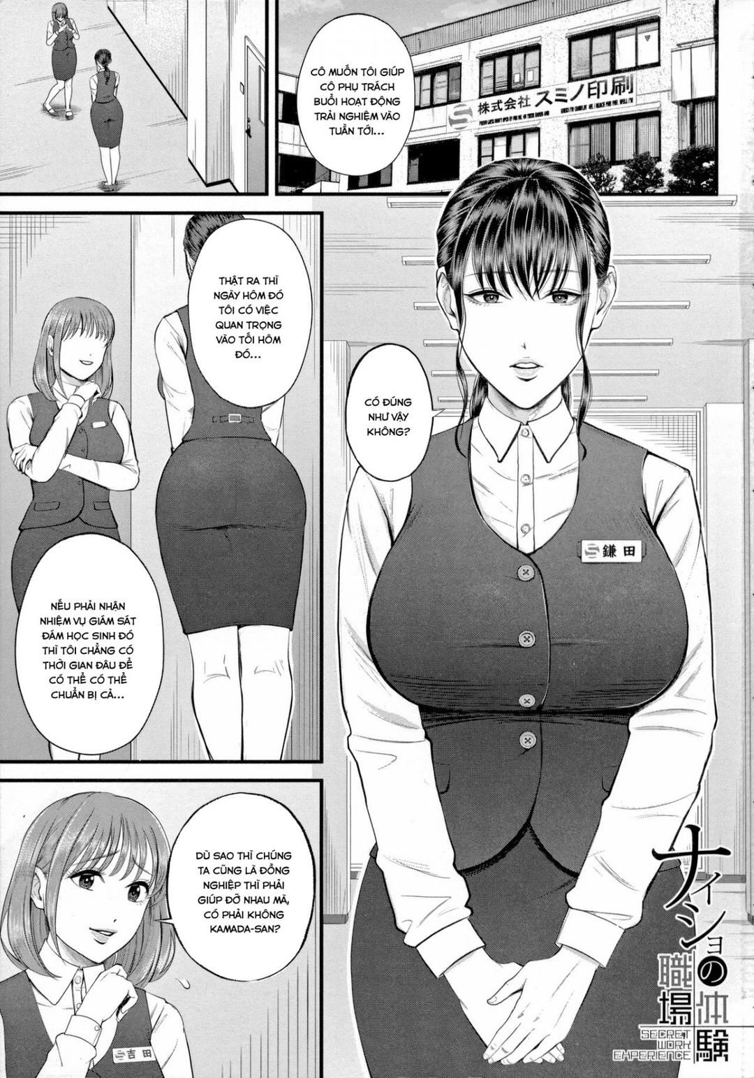 Naisho No Shokuba Taiken Oneshot page 2 - Giả Dược