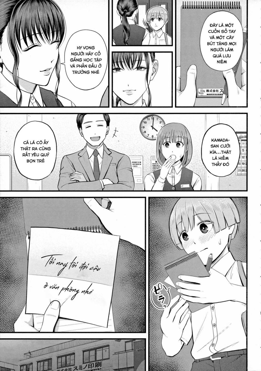 Naisho No Shokuba Taiken Oneshot page 32 - Giả Dược