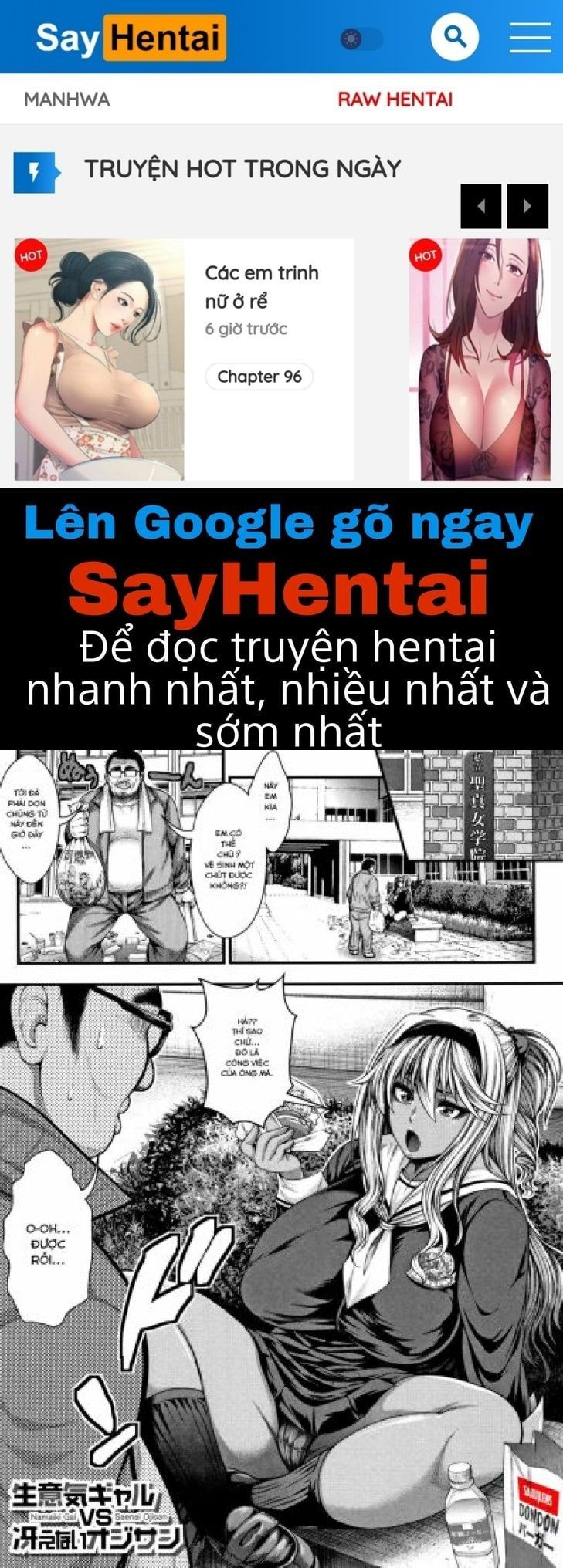 đọc truyện Nakadashi 100-nin Dekiru Kana Chương 5 ảnh 1 tại Giả Dược