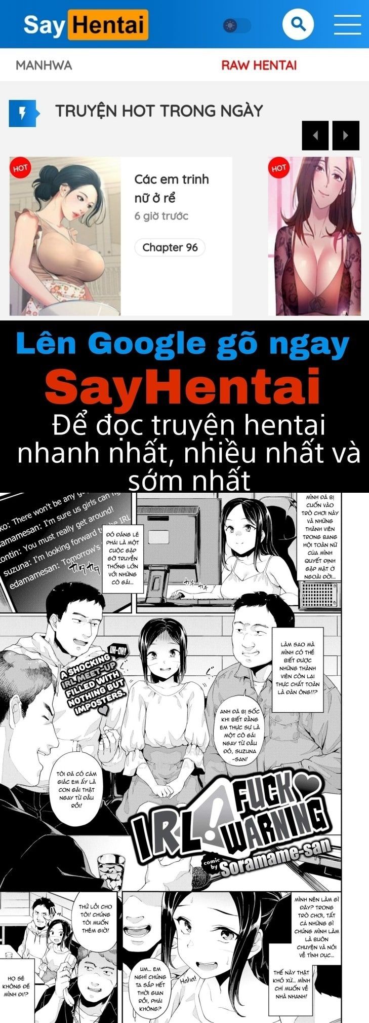 đọc truyện Nakadashi No Susume Chương 3 ảnh 1 tại Thiên Thai Truyện