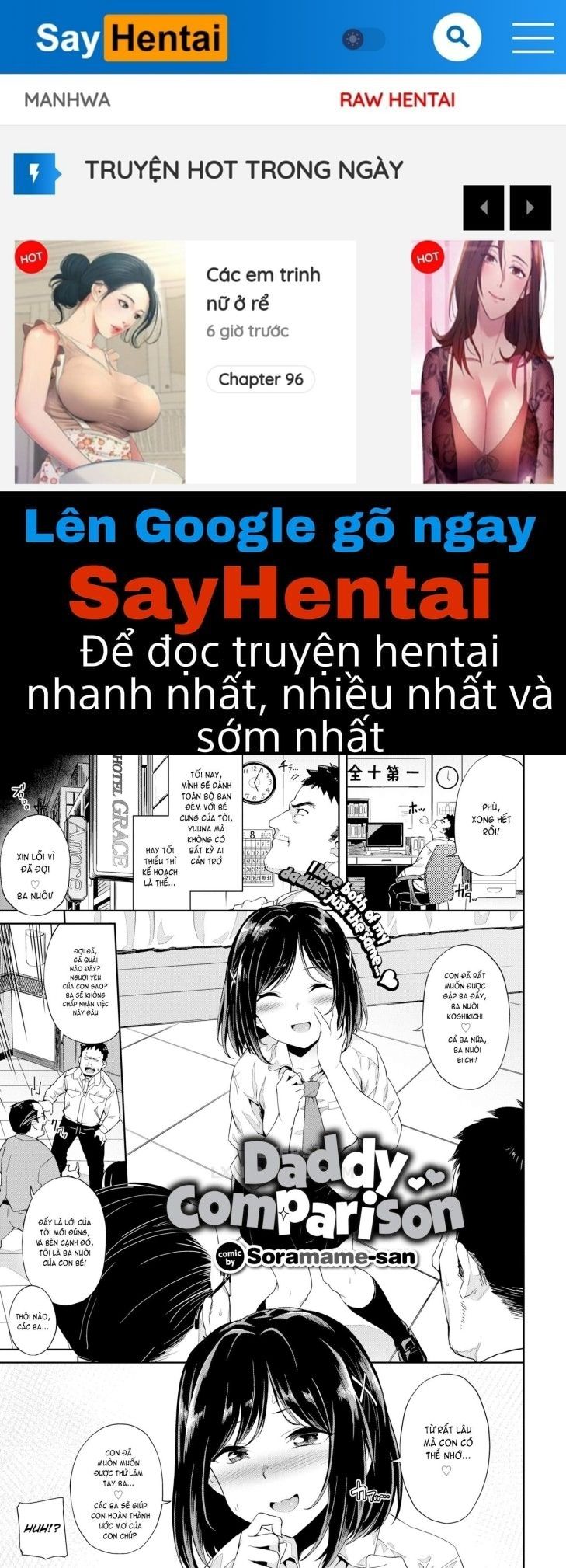 đọc truyện Nakadashi No Susume Chương 4 ảnh 1 tại Thiên Thai Truyện