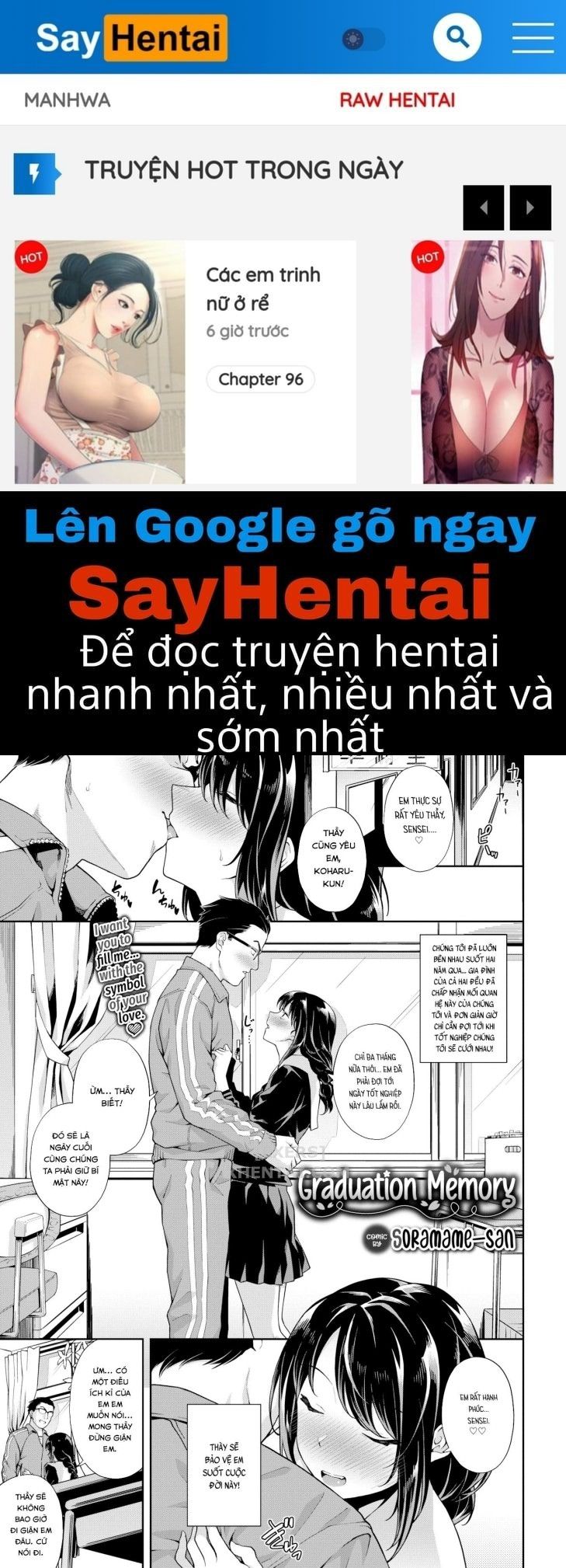 đọc truyện Nakadashi No Susume Chương 9 ảnh 1 tại Giả Dược