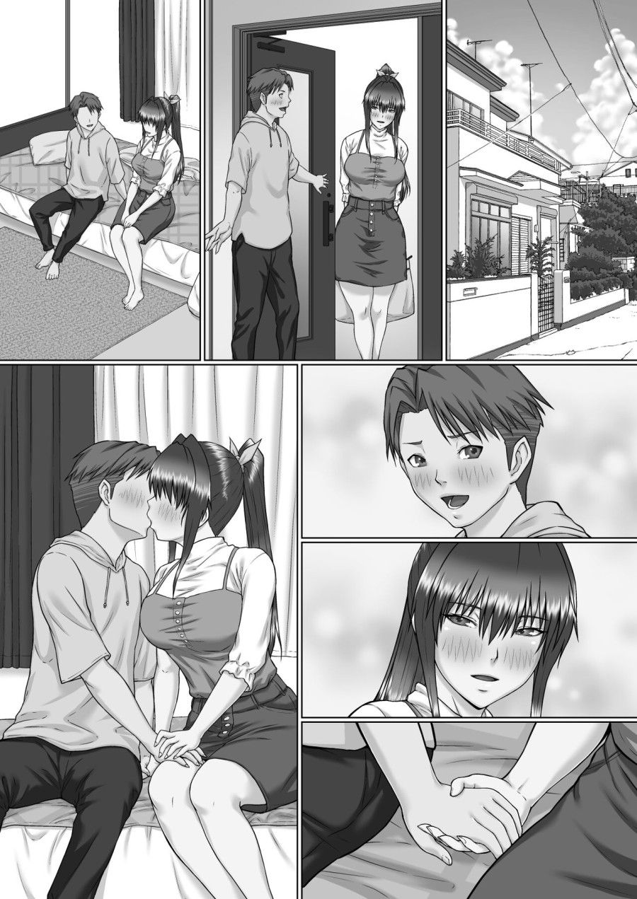 Nakadashi Oji-san Ni Nerawareta Mesu Wa Nigeru Koto Ga Dekinai ~senaga Saki Hen Chương 4 page 17 - Giả Dược