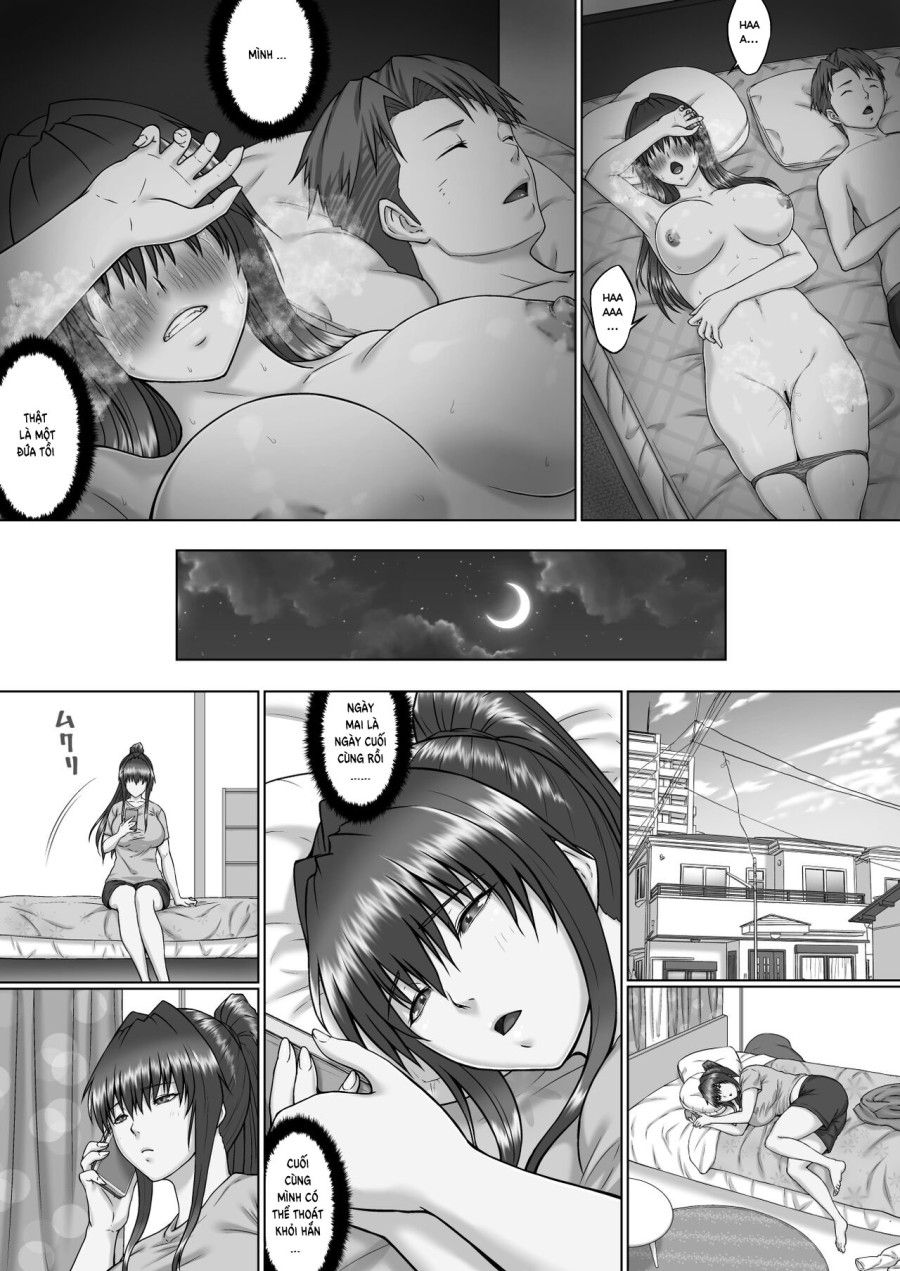 Nakadashi Oji-san Ni Nerawareta Mesu Wa Nigeru Koto Ga Dekinai ~senaga Saki Hen Chương 4 page 20 - Giả Dược