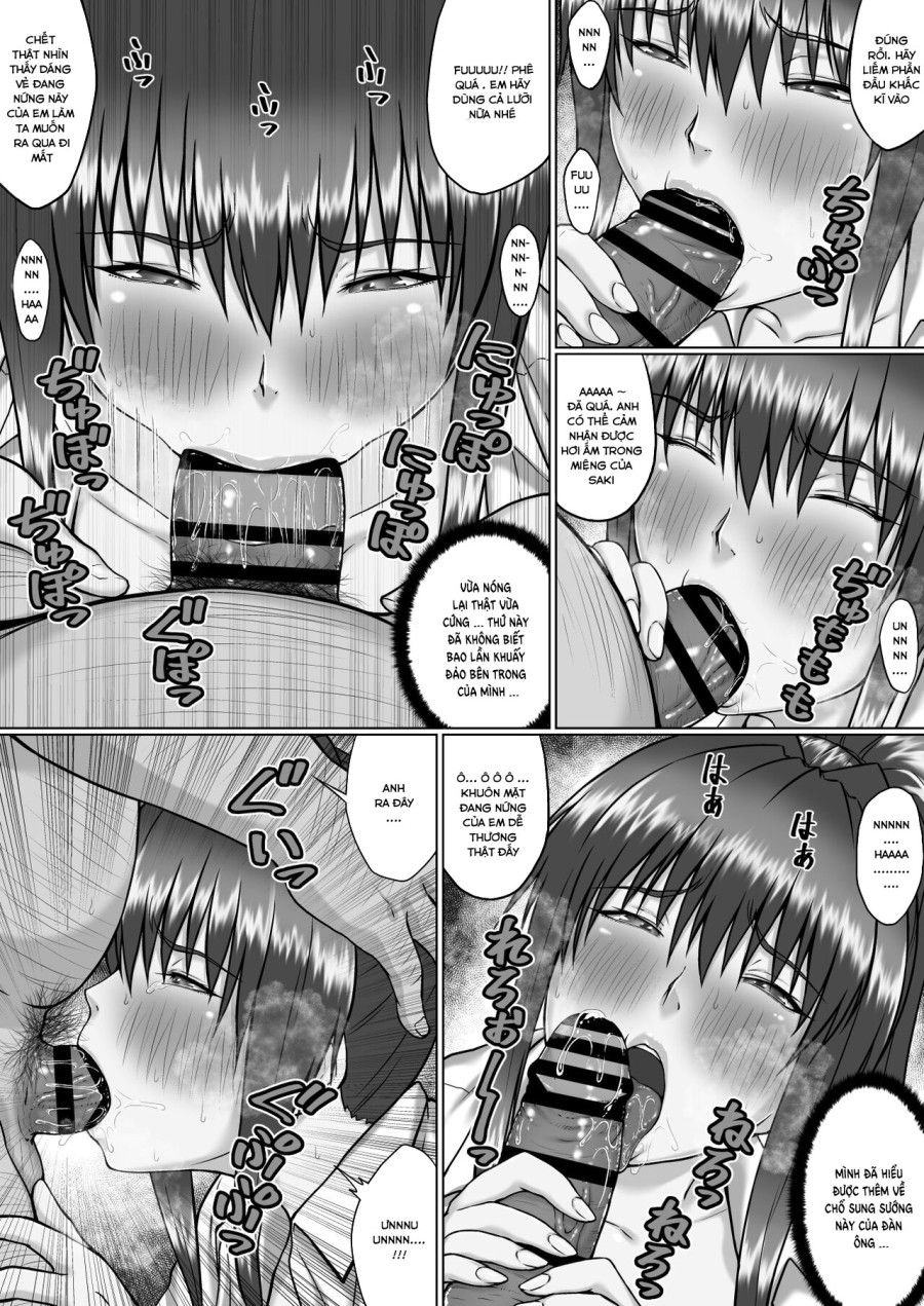 Nakadashi Oji-san Ni Nerawareta Mesu Wa Nigeru Koto Ga Dekinai ~senaga Saki Hen Chương 4 page 7 - Giả Dược