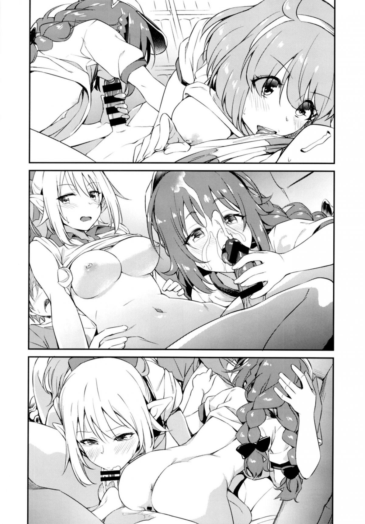 đọc truyện Nakayoshi Nakayoshi-bu Oneshot ảnh 17 tại Giả Dược
