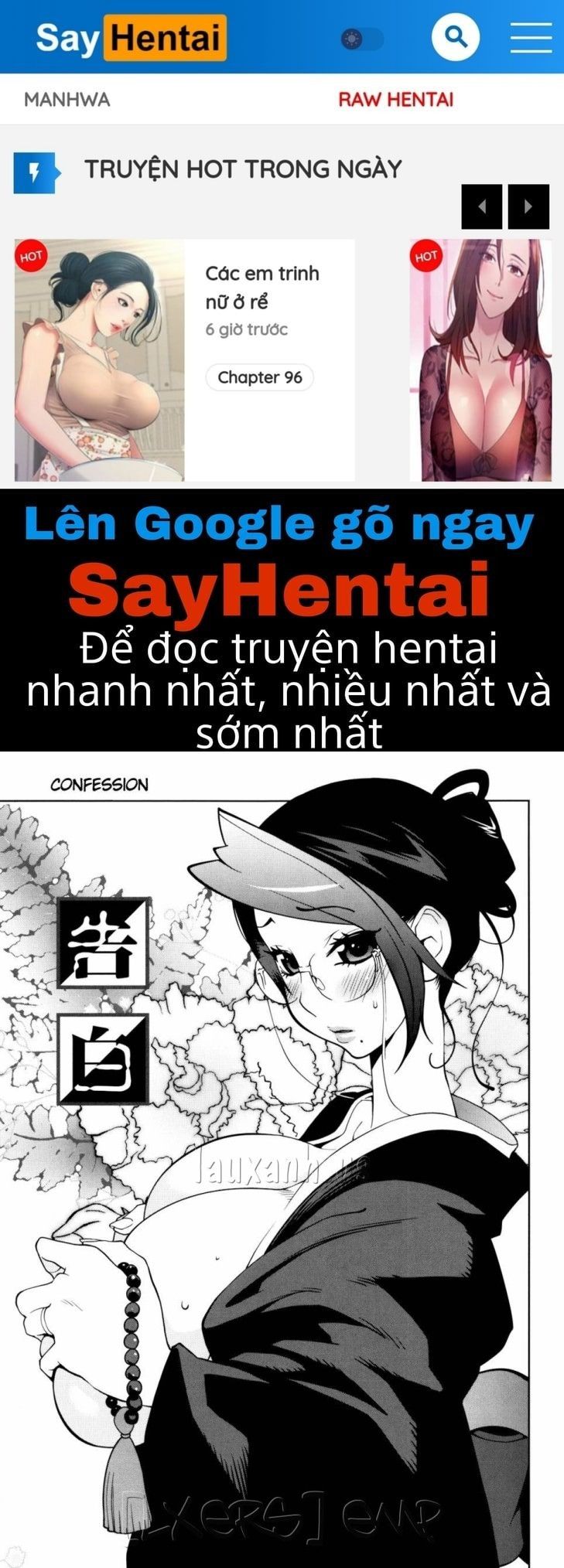 đọc truyện Naked Party Chương 6 ảnh 1 tại Giả Dược