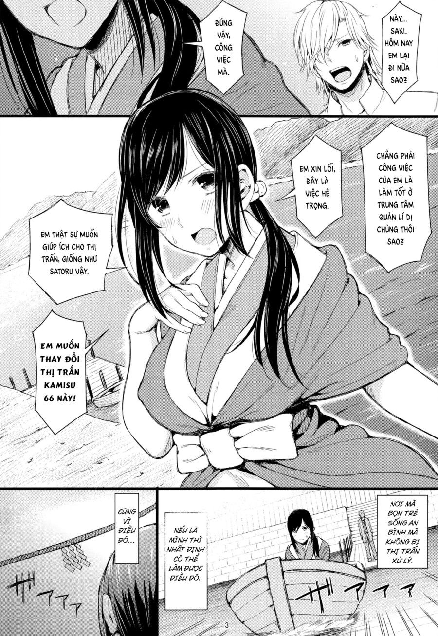 Năm 237 Oneshot page 3 - Giả Dược