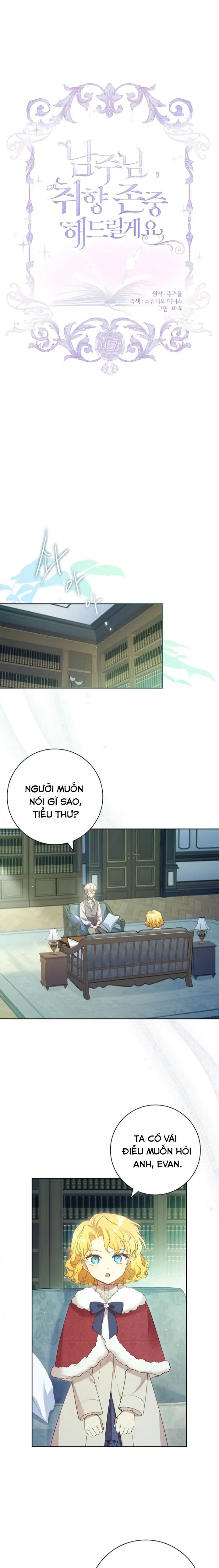 đọc truyện Nam Chính À, Tôi Sẽ Tôn Trọng Sở Thích Của Anh Chương 27 ảnh 1 tại Giả Dược
