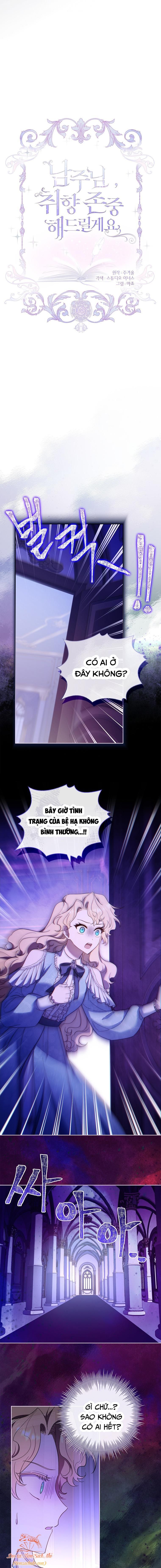 đọc truyện Nam Chính À, Tôi Sẽ Tôn Trọng Sở Thích Của Anh Chương 46 ảnh 2 tại Giả Dược