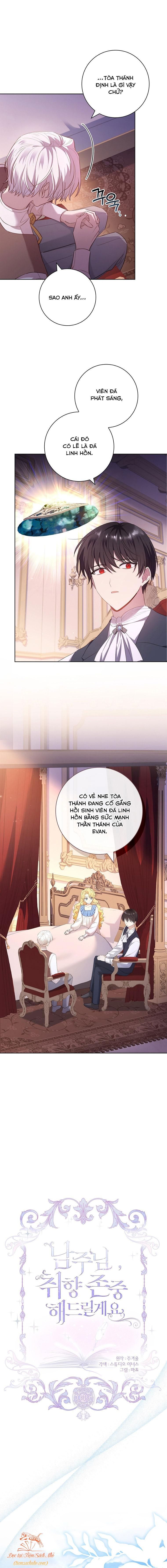 đọc truyện Nam Chính À, Tôi Sẽ Tôn Trọng Sở Thích Của Anh Chương 49 ảnh 4 tại Giả Dược