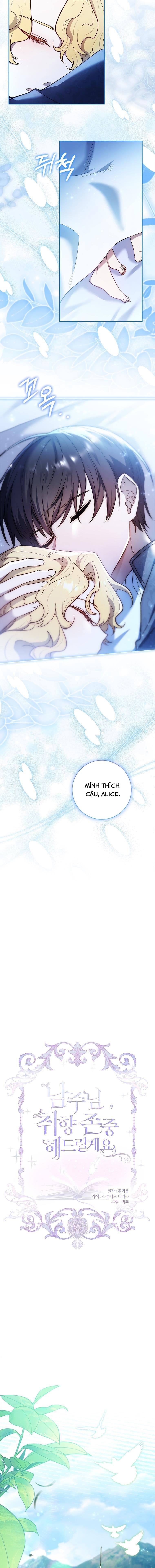đọc truyện Nam Chính À, Tôi Sẽ Tôn Trọng Sở Thích Của Anh Chương 58 ảnh 9 tại Giả Dược