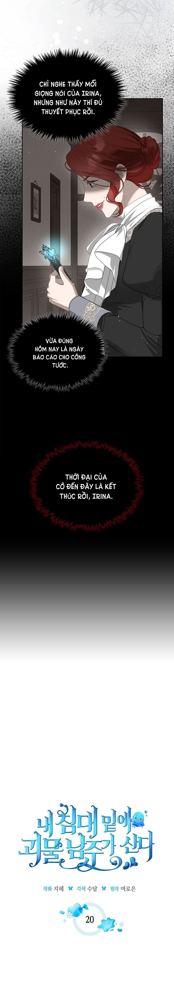 đọc truyện Nam Chính Quái Vật Sống Dưới Giường Tôi Chương 20 ảnh 9 tại Giả Dược