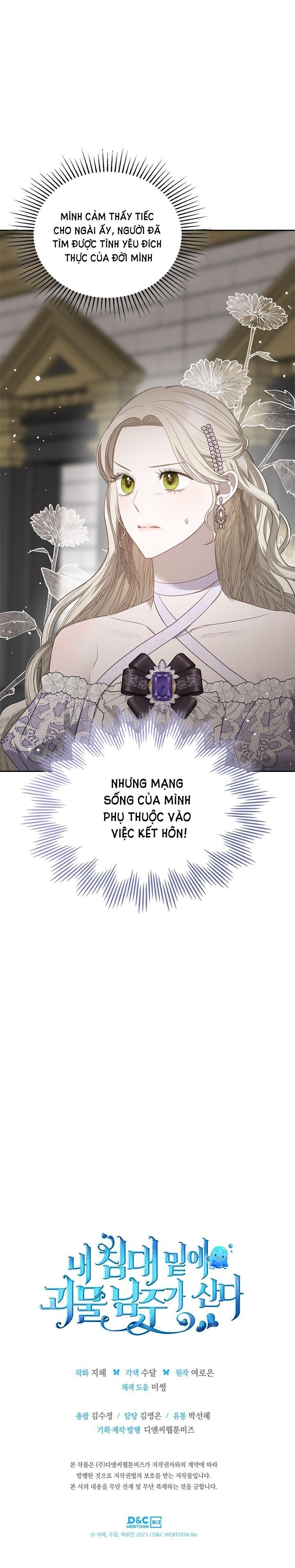 đọc truyện Nam Chính Quái Vật Sống Dưới Giường Tôi Chương 28 ảnh 29 tại Giả Dược