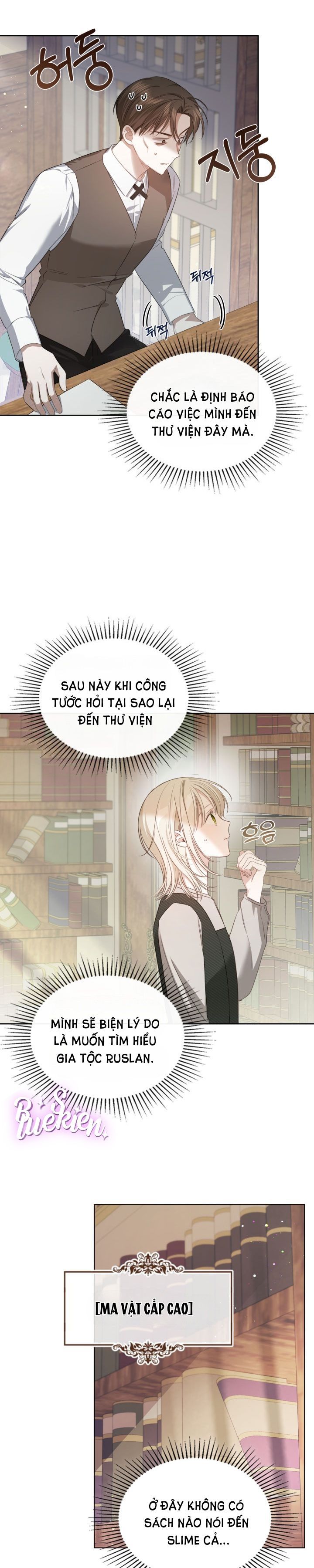 đọc truyện Nam Chính Quái Vật Sống Dưới Giường Tôi Chương 4 ảnh 8 tại Truyện Dạ Ký