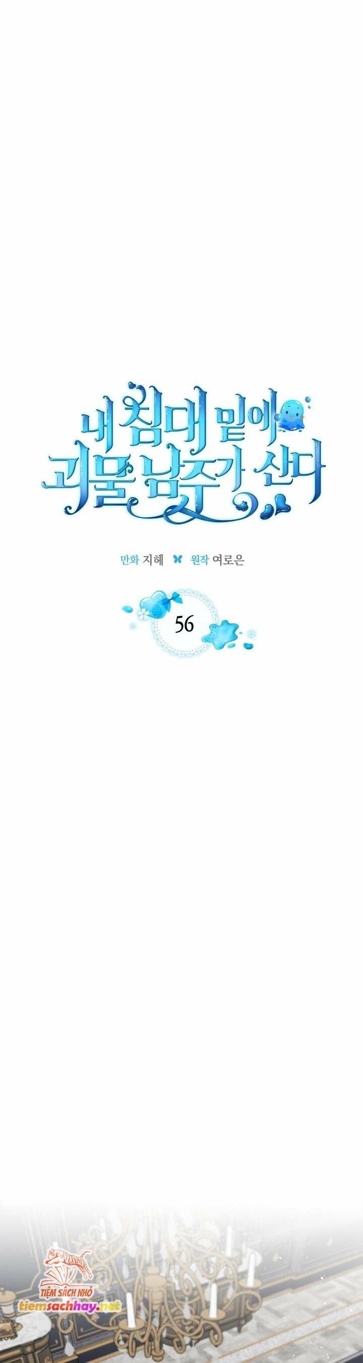 đọc truyện Nam Chính Quái Vật Sống Dưới Giường Tôi Chương 56 ảnh 7 tại Giả Dược