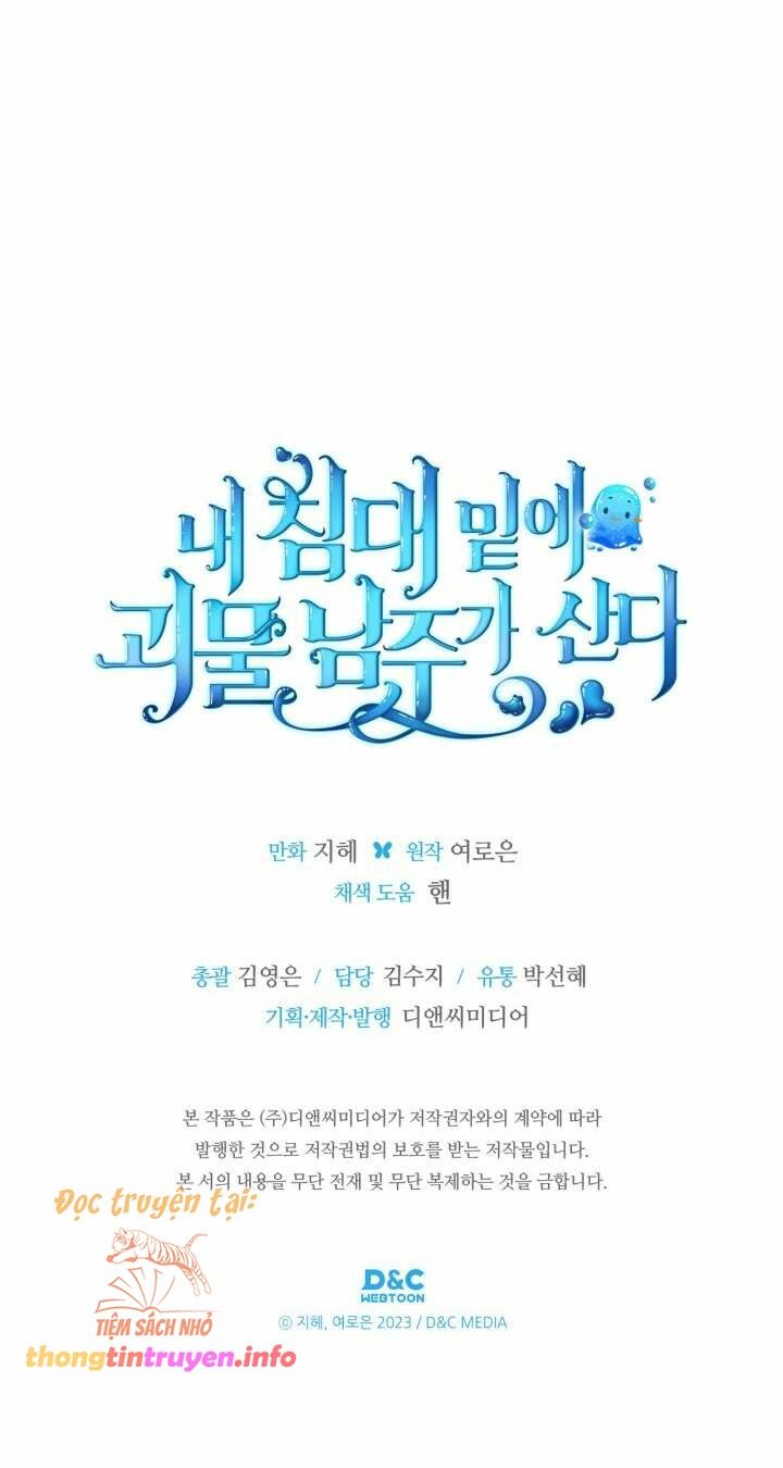 đọc truyện Nam Chính Quái Vật Sống Dưới Giường Tôi Chương 57 ảnh 43 tại Giả Dược