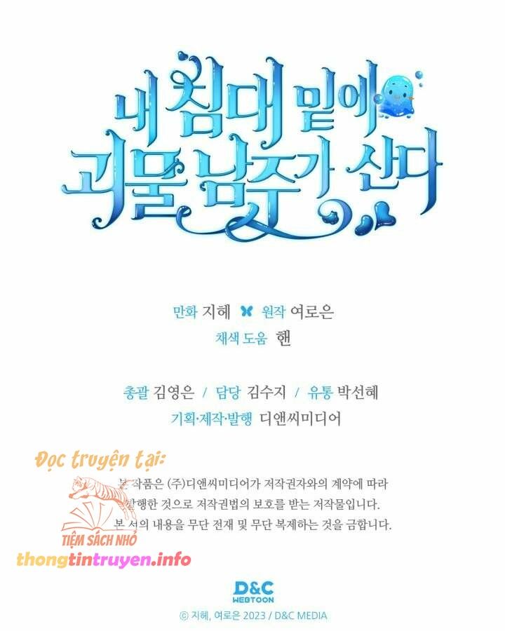 đọc truyện Nam Chính Quái Vật Sống Dưới Giường Tôi Chương 58 ảnh 36 tại Giả Dược