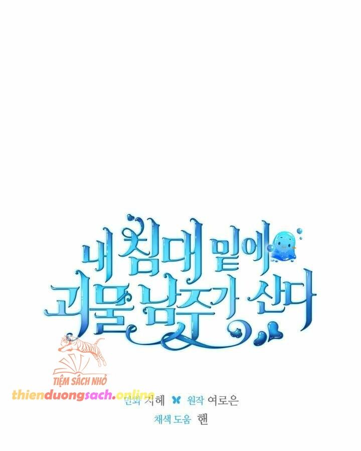 đọc truyện Nam Chính Quái Vật Sống Dưới Giường Tôi Chương 62 ảnh 40 tại Giả Dược