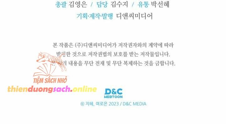 đọc truyện Nam Chính Quái Vật Sống Dưới Giường Tôi Chương 62 ảnh 41 tại Giả Dược