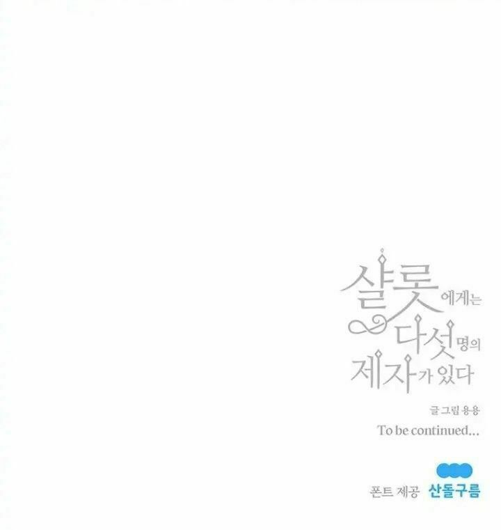 đọc truyện Năm Đại Đệ Tử Của Charlotte Chương 1 ảnh 101 tại Giả Dược