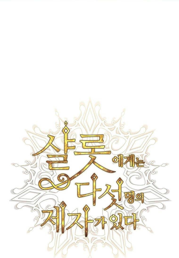 đọc truyện Năm Đại Đệ Tử Của Charlotte Chương 124 ảnh 16 tại Giả Dược