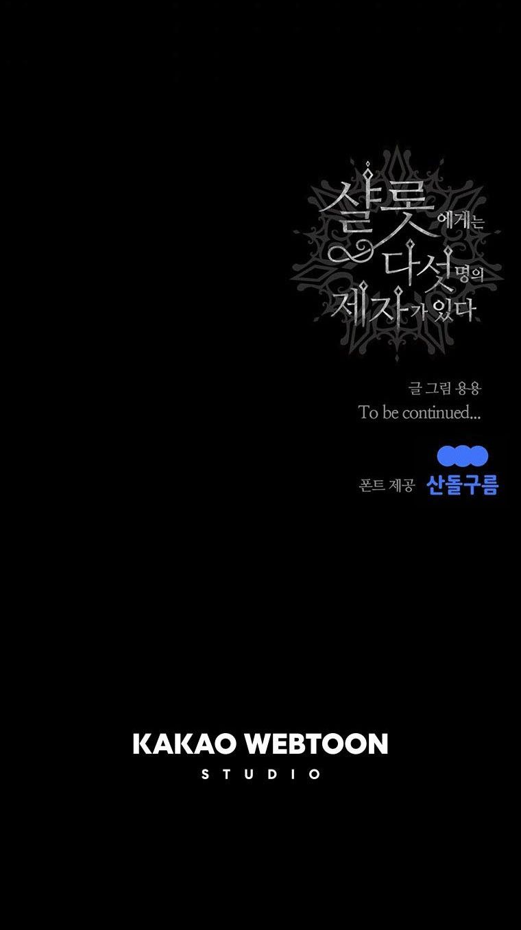 đọc truyện Năm Đại Đệ Tử Của Charlotte Chương 131.2 ảnh 42 tại Giả Dược