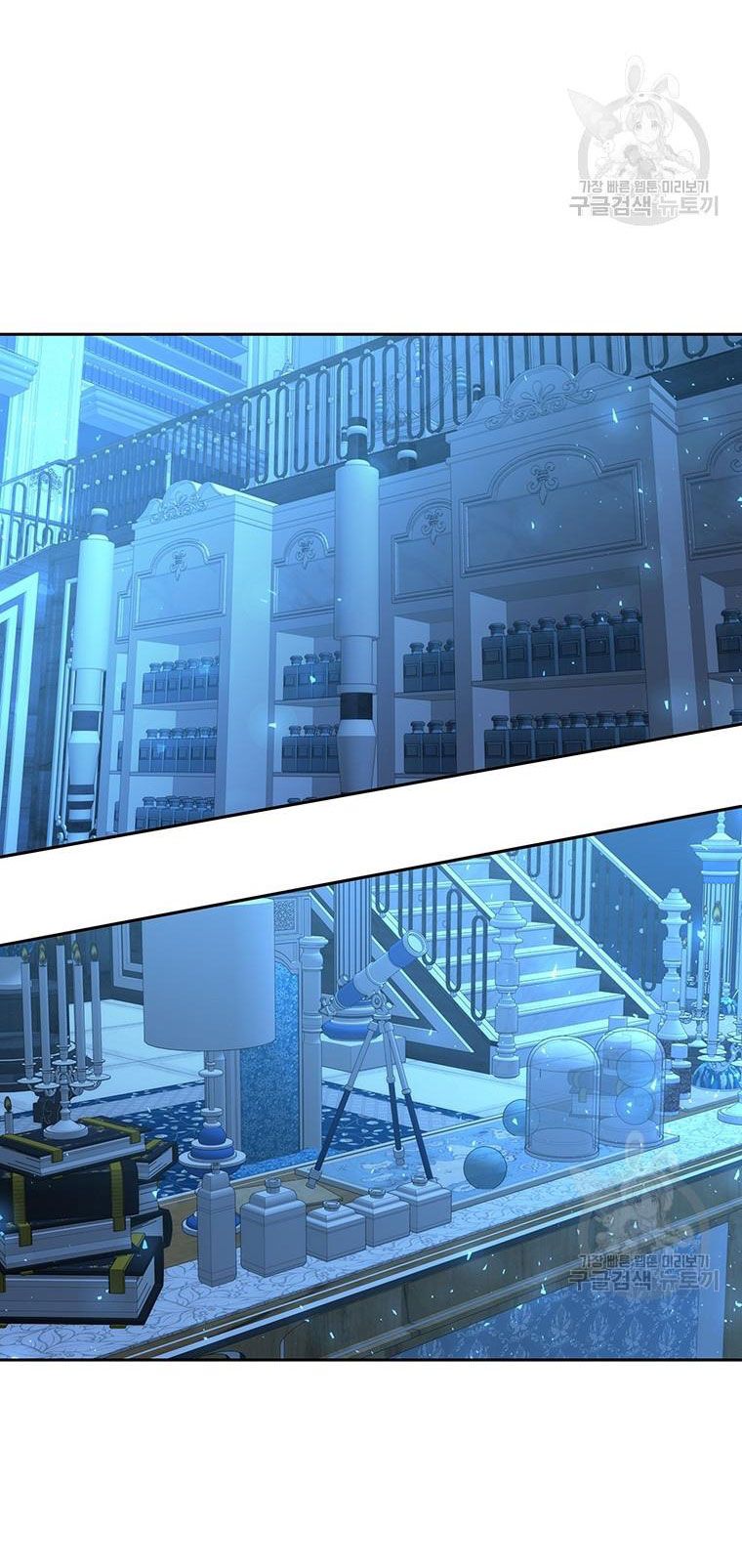 đọc truyện Năm Đại Đệ Tử Của Charlotte Chương 190.1 ảnh 4 tại Giả Dược