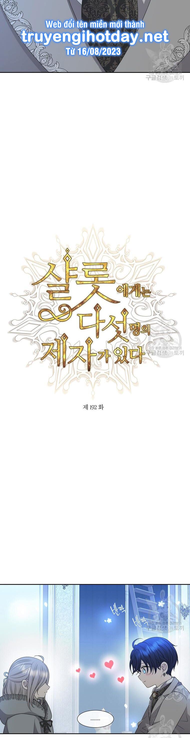 đọc truyện Năm Đại Đệ Tử Của Charlotte Chương 192.1 ảnh 3 tại Giả Dược