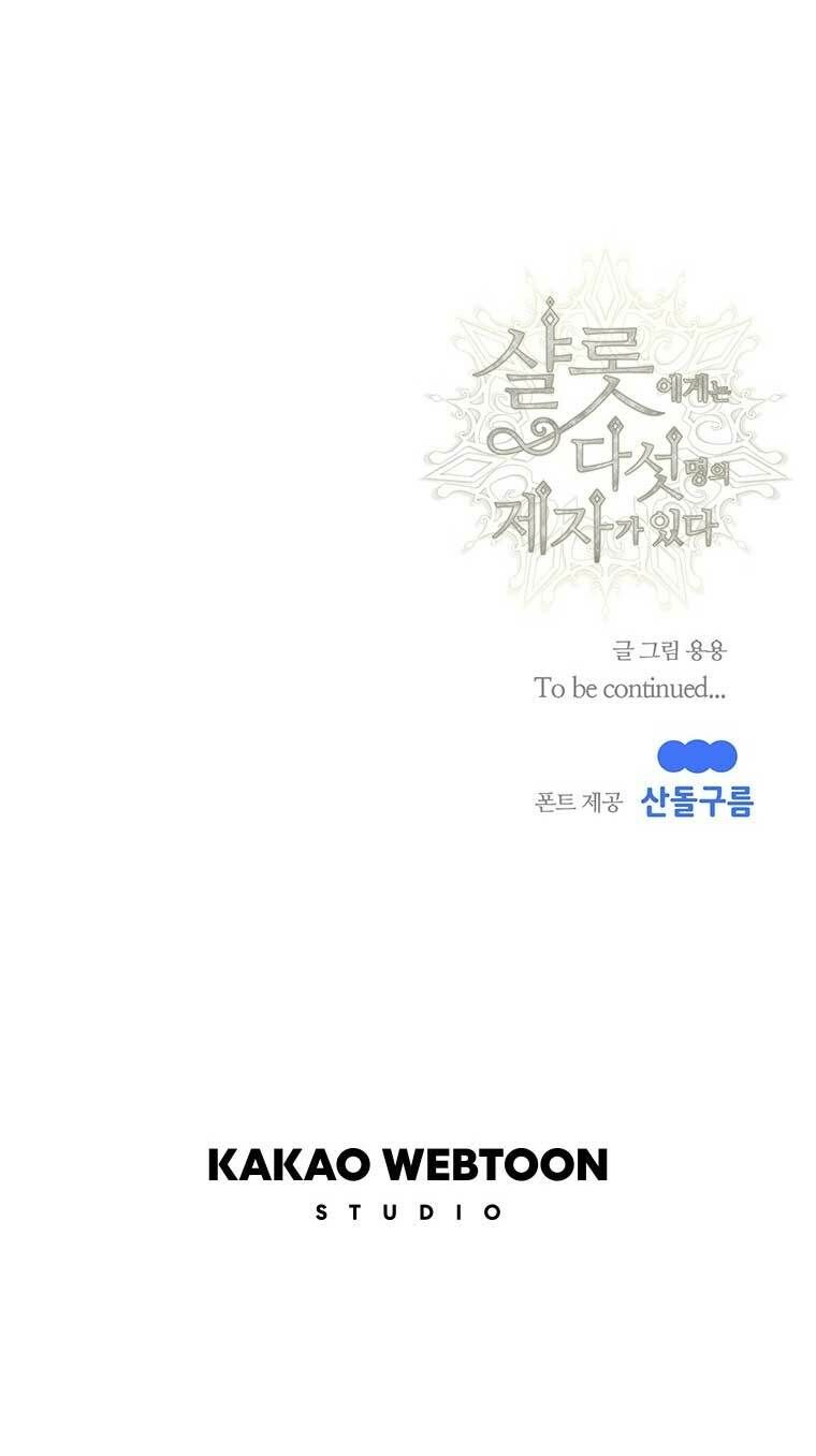 đọc truyện Năm Đại Đệ Tử Của Charlotte Chương 193.2 ảnh 51 tại Giả Dược