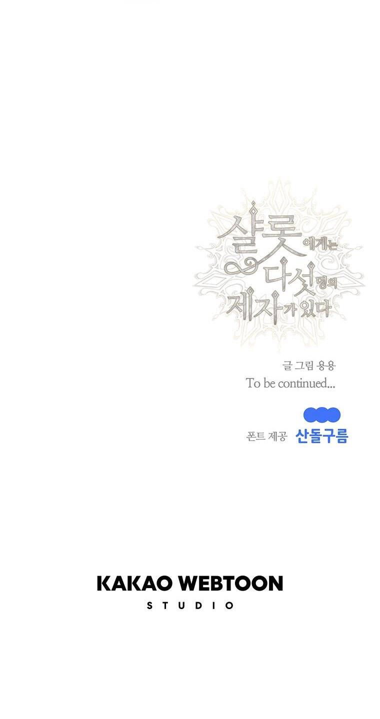 đọc truyện Năm Đại Đệ Tử Của Charlotte Chương 194.2 ảnh 32 tại Giả Dược