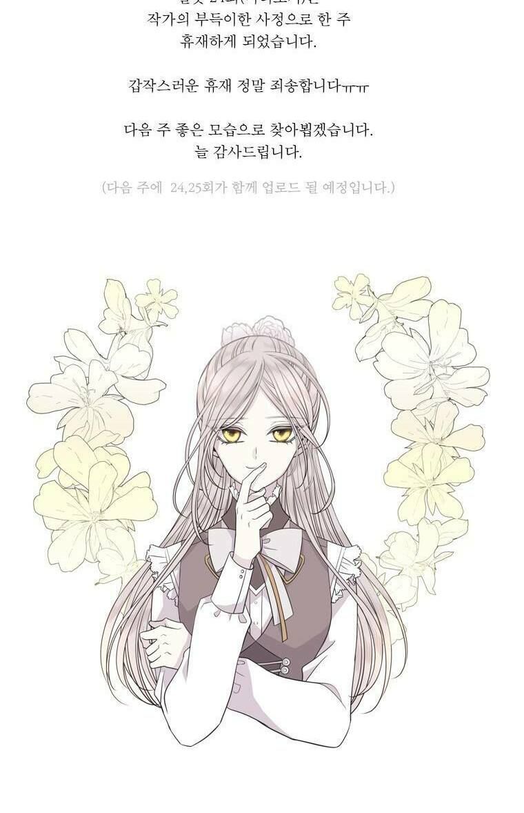 đọc truyện Năm Đại Đệ Tử Của Charlotte Chương 23 ảnh 51 tại Giả Dược