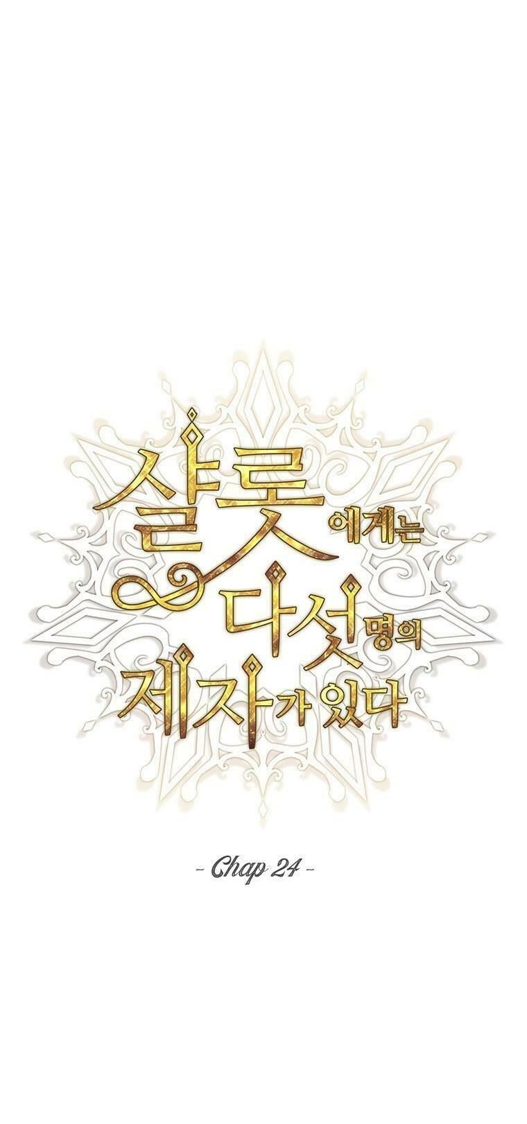 đọc truyện Năm Đại Đệ Tử Của Charlotte Chương 24 ảnh 23 tại Giả Dược