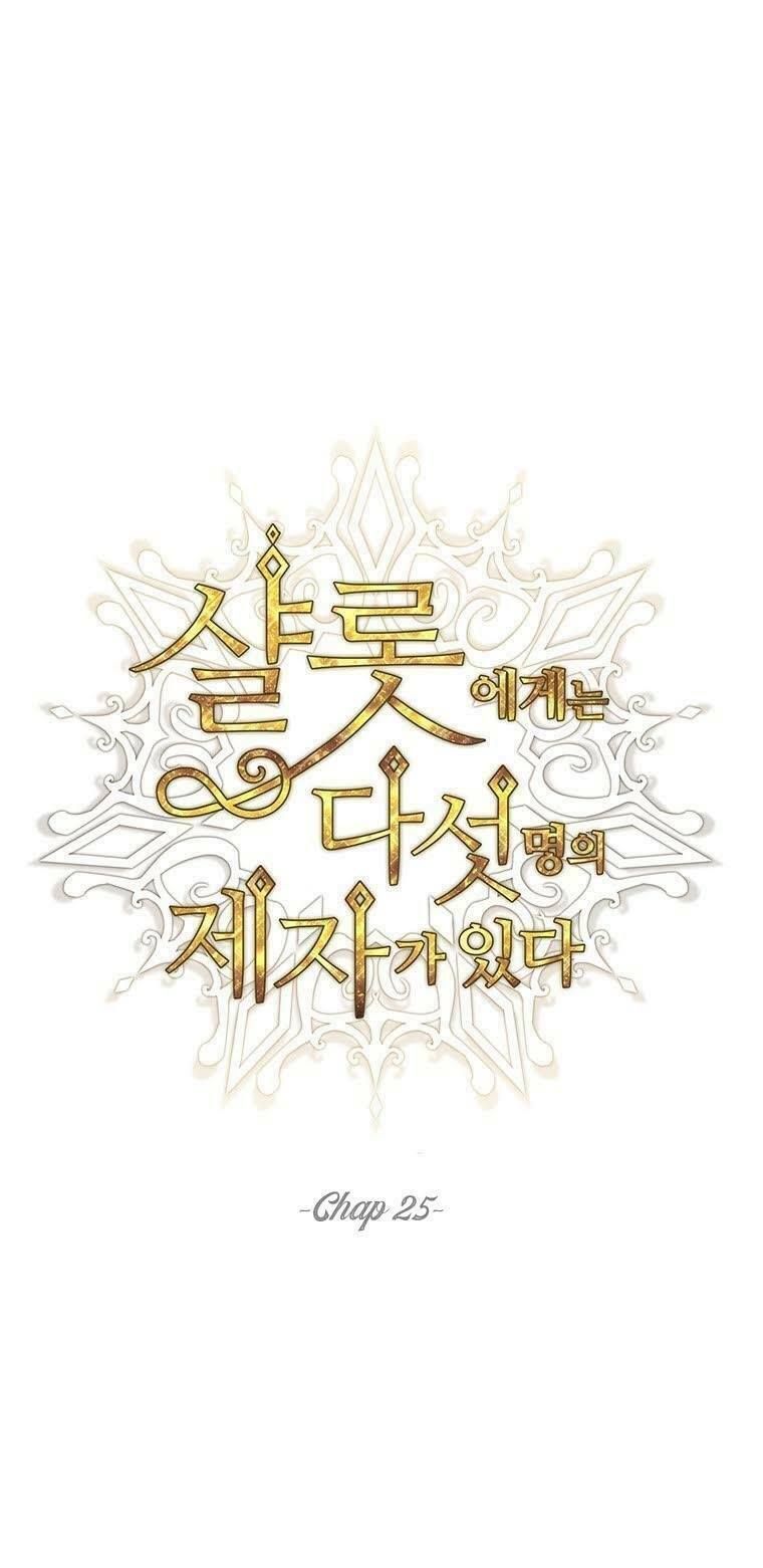 đọc truyện Năm Đại Đệ Tử Của Charlotte Chương 25 ảnh 15 tại Giả Dược
