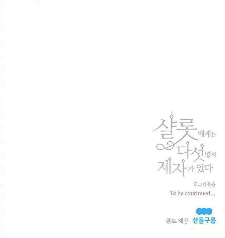 đọc truyện Năm Đại Đệ Tử Của Charlotte Chương 3 ảnh 73 tại Giả Dược
