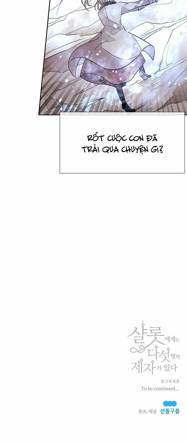 đọc truyện Năm Đại Đệ Tử Của Charlotte Chương 31 ảnh 40 tại Giả Dược
