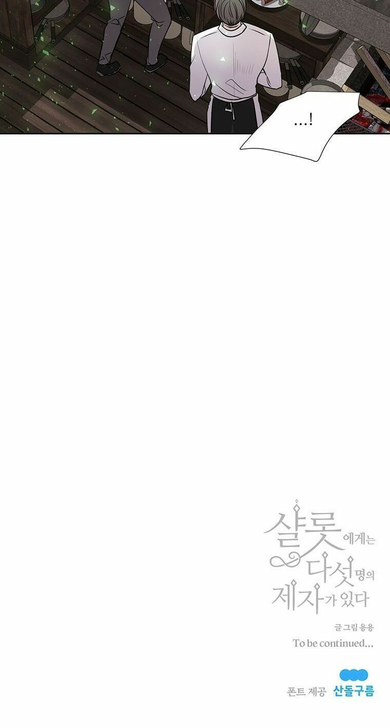 đọc truyện Năm Đại Đệ Tử Của Charlotte Chương 37 ảnh 40 tại Giả Dược