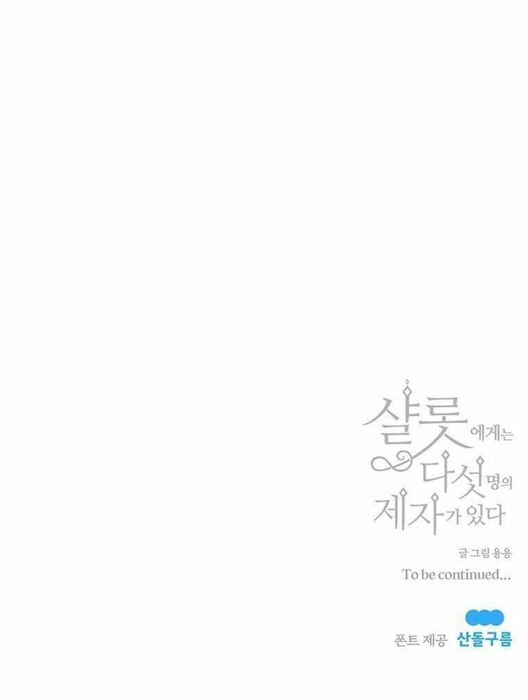 đọc truyện Năm Đại Đệ Tử Của Charlotte Chương 42 ảnh 66 tại Giả Dược