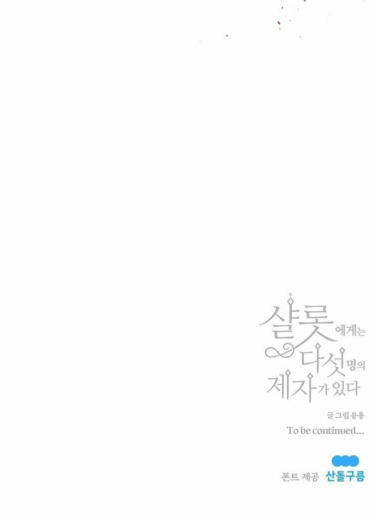 đọc truyện Năm Đại Đệ Tử Của Charlotte Chương 46 ảnh 71 tại Giả Dược
