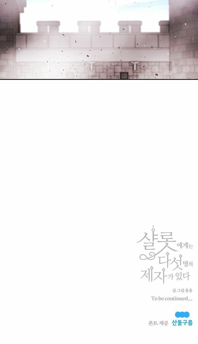 đọc truyện Năm Đại Đệ Tử Của Charlotte Chương 56 ảnh 38 tại Giả Dược