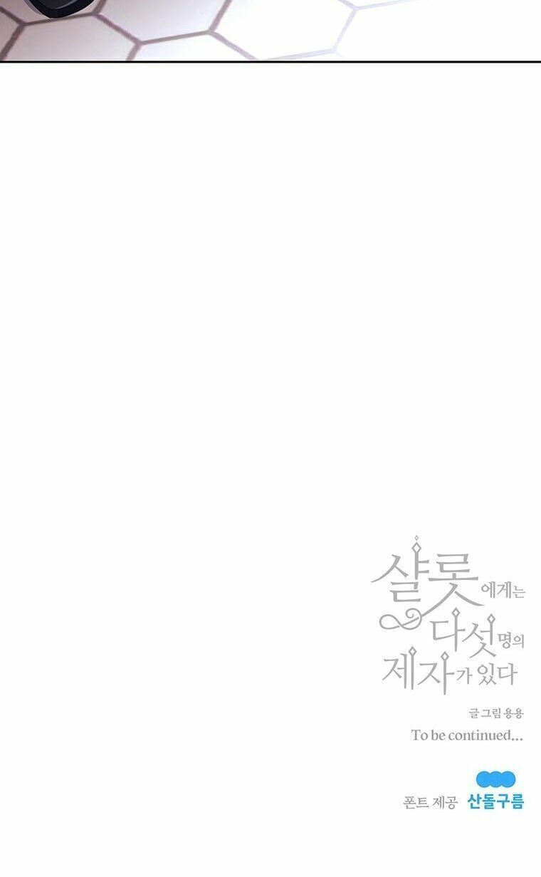 đọc truyện Năm Đại Đệ Tử Của Charlotte Chương 61 ảnh 44 tại Giả Dược