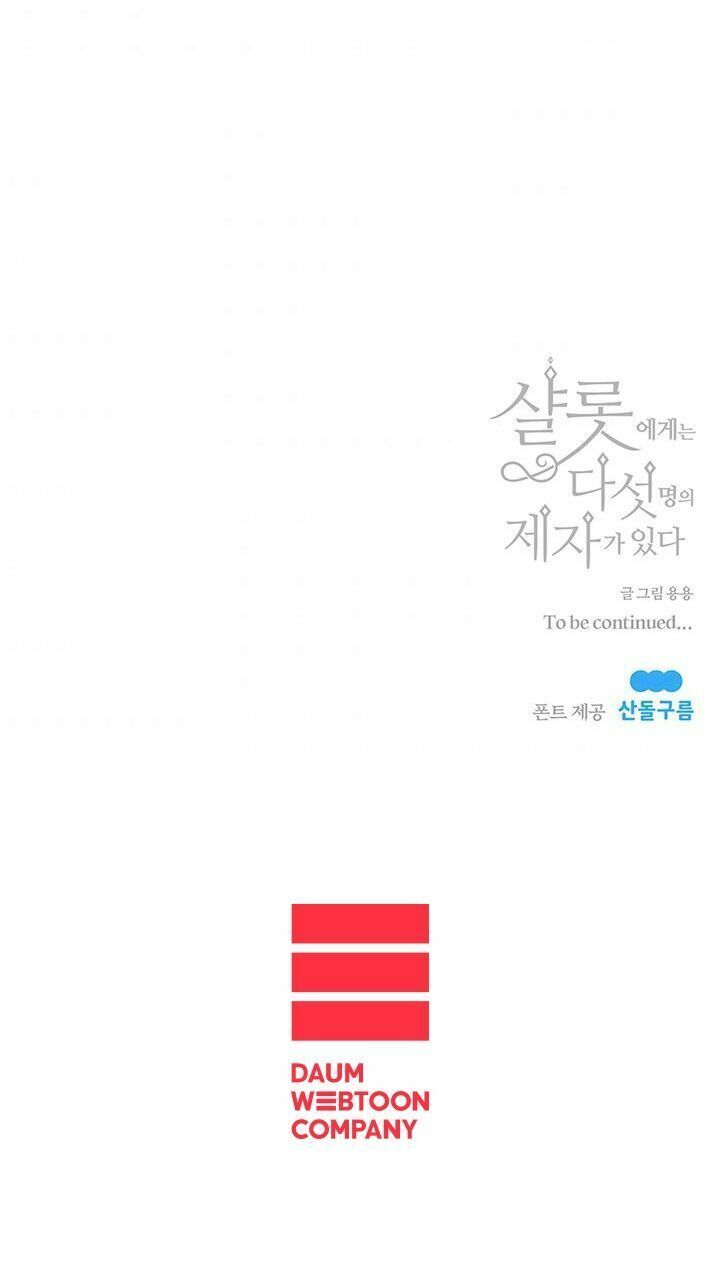 đọc truyện Năm Đại Đệ Tử Của Charlotte Chương 88 ảnh 44 tại Giả Dược