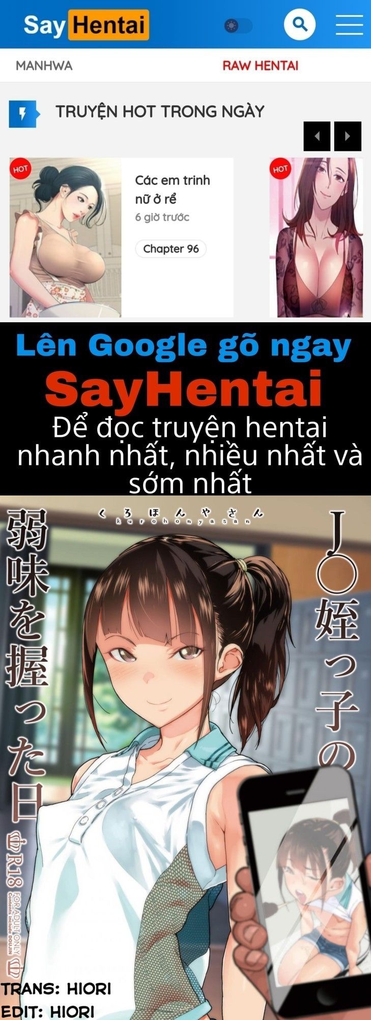 Nắm Được Điểm Yếu Của Đứa Cháu Gái Chương 1 page 1 - Giả Dược