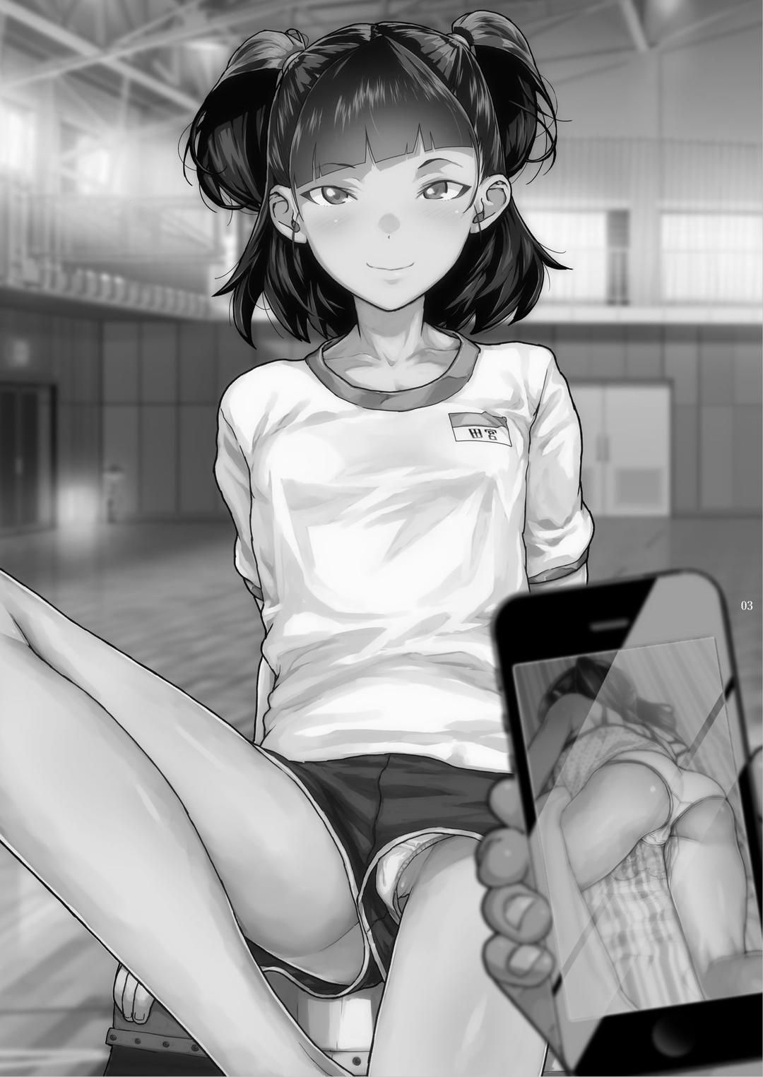 Nắm Được Điểm Yếu Của Đứa Cháu Gái Chương 2 page 4 - Giả Dược