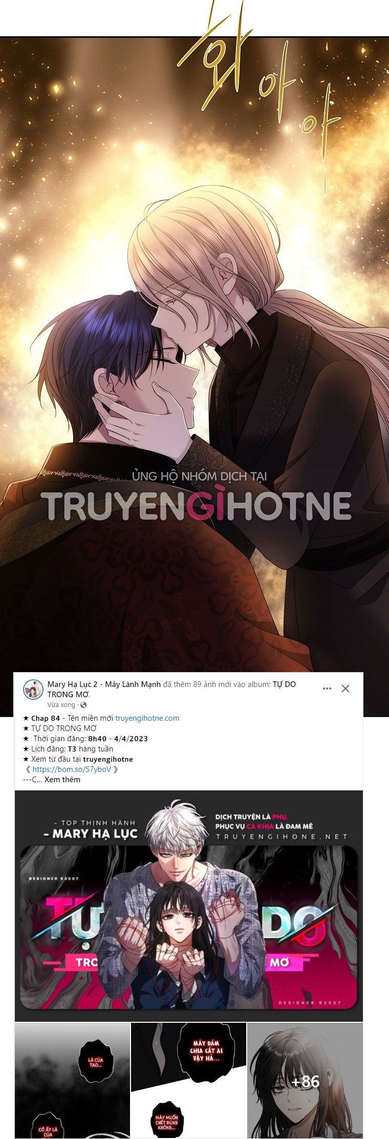 đọc truyện Năm Môn Đệ Của Charlotte Chương 167.2 ảnh 22 tại Thiên Thai Truyện